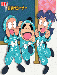 rakudai-ninja-rantarou-thumb