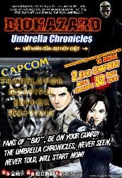 resident-evil-umbrella-chronicles-thumb
