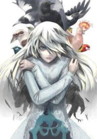 rise-from-ashes-thumb