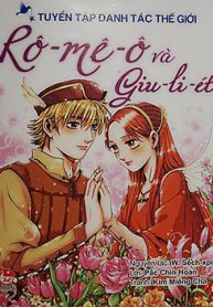 romeo-va-juliet-thumb