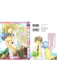 sac-mau-mua-he-thumb