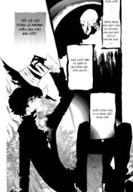 sarashi-ashobi-thumb