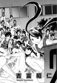 school-ningyo-2-thumb