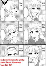 sekizui-hikinuki-no-kei-omnibus-thumb