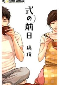 shiki-no-zenjitsu-thumb