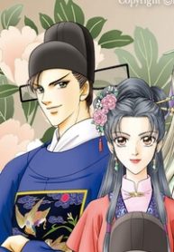 shin-saiseien-minouchou-kyuutei-monogatari-thumb