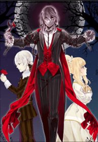 shinyaku-marchen-thumb