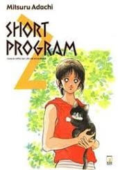 short-program-2-thumb