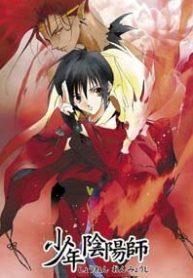 shounen-onmyouji-thumb