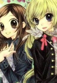 shouri-no-akuma-thumb