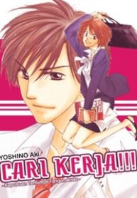 shuukatsu-kimi-ni-naitei-thumb