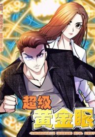 sieu-cap-hoang-kim-nhan-thumb