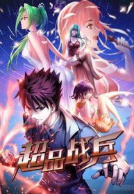 sieu-pham-chien-binh-thumb