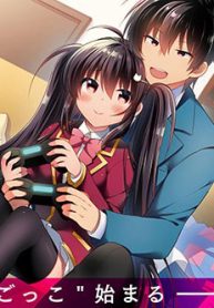 siscon-ani-to-brocon-imouto-ga-shoujiki-ni-nattara-thumb