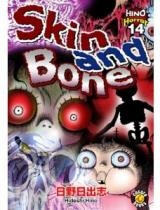 skin-andamp-bone-thumb