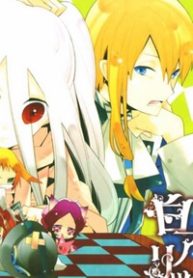 snow-white-and-alice-thumb