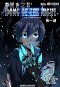 song-of-the-night-thumb