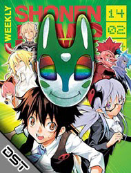 stealth-symphony-thumb