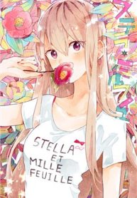 stella-to-mille-feuille-thumb