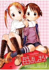 strawberry-marshmallow-thumb