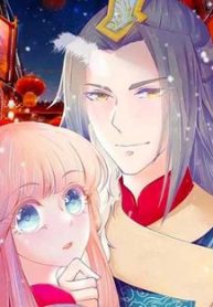 sung-phi-bat-luong-vuong-gia-phuc-hac-chay-di-dau-thumb