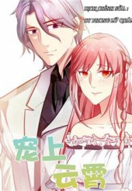 sung-thuong-van-tieu-thumb