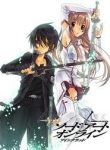 sword-art-online-dao-kiem-than-vuc-thumb