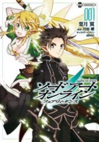 sword-art-online-fairy-dance-thumb