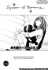 system-of-romance-thumb