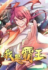 ta-la-ba-vuong-thumb