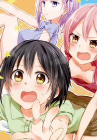 tachibanakan-to-lie-angle-thumb