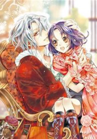 taishou-hatsukoi-yousaiten-thumb