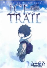 tale-of-fairy-ice-trail-koori-no-kiseki-thumb
