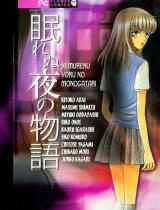 tales-for-a-sleepless-night-thumb