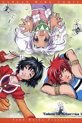 tales-of-eternia-thumb