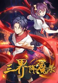 tam-gioi-hang-ma-luc-thumb