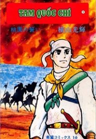 tam-quoc-chi-thumb