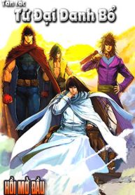 tan-tac-tu-dai-danh-bo-thumb