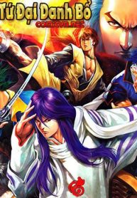 tan-tu-dai-danh-bo-thumb