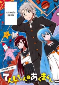 tenshi-chan-to-akuma-kun-thumb