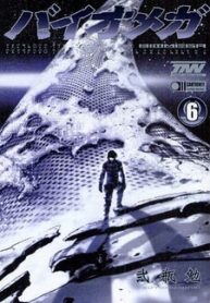 tham-hoa-virus-ngoai-hanh-tinh-thumb