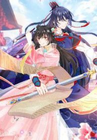 than-tham-song-kieu-thumb