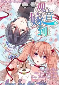 than-tien-dai-nhan-xin-hay-thu-nhan-thumb