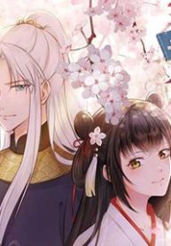 than-y-nu-ngo-tac-thumb