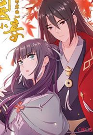 than-y-tieu-thiep-cua-ta-quan-thumb