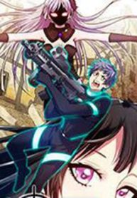 thanh-hack-chuoc-toi-thumb