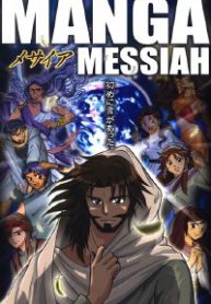 thanh-kinh-truyen-dang-cuu-the-thumb