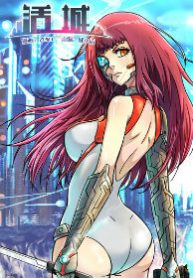 thanh-pho-song-thumb