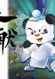 that-kiem-anh-hung-thumb