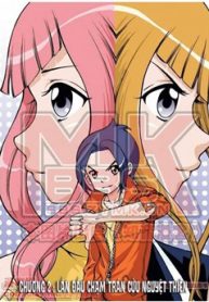 thau-tinh-cuu-nguyet-thien-thumb